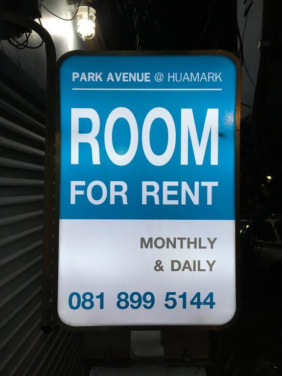 Park Avenue@Huamark Bangkok Esterno foto